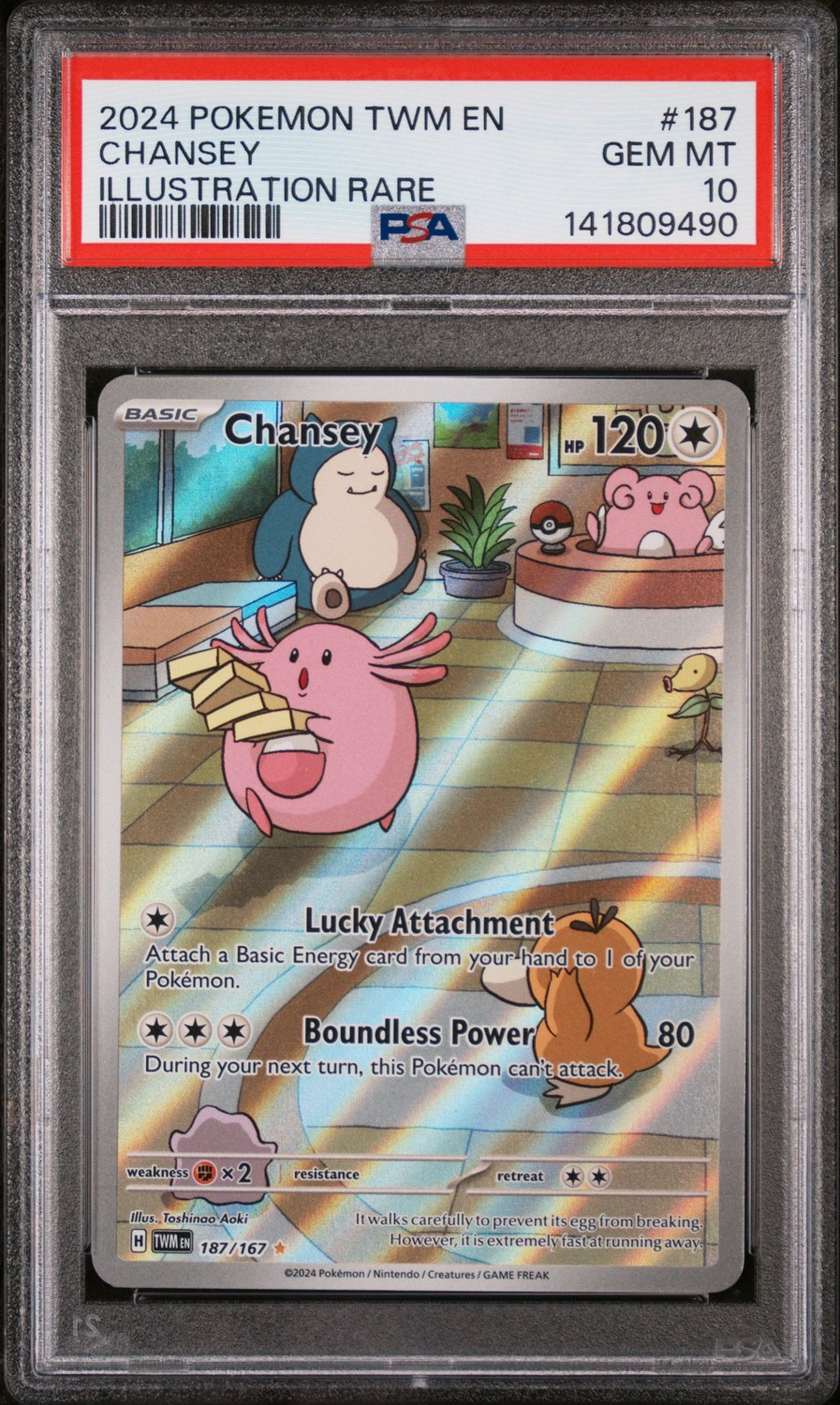 CHANSEY