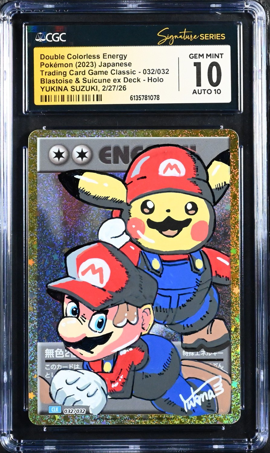 Double Colorless Energy