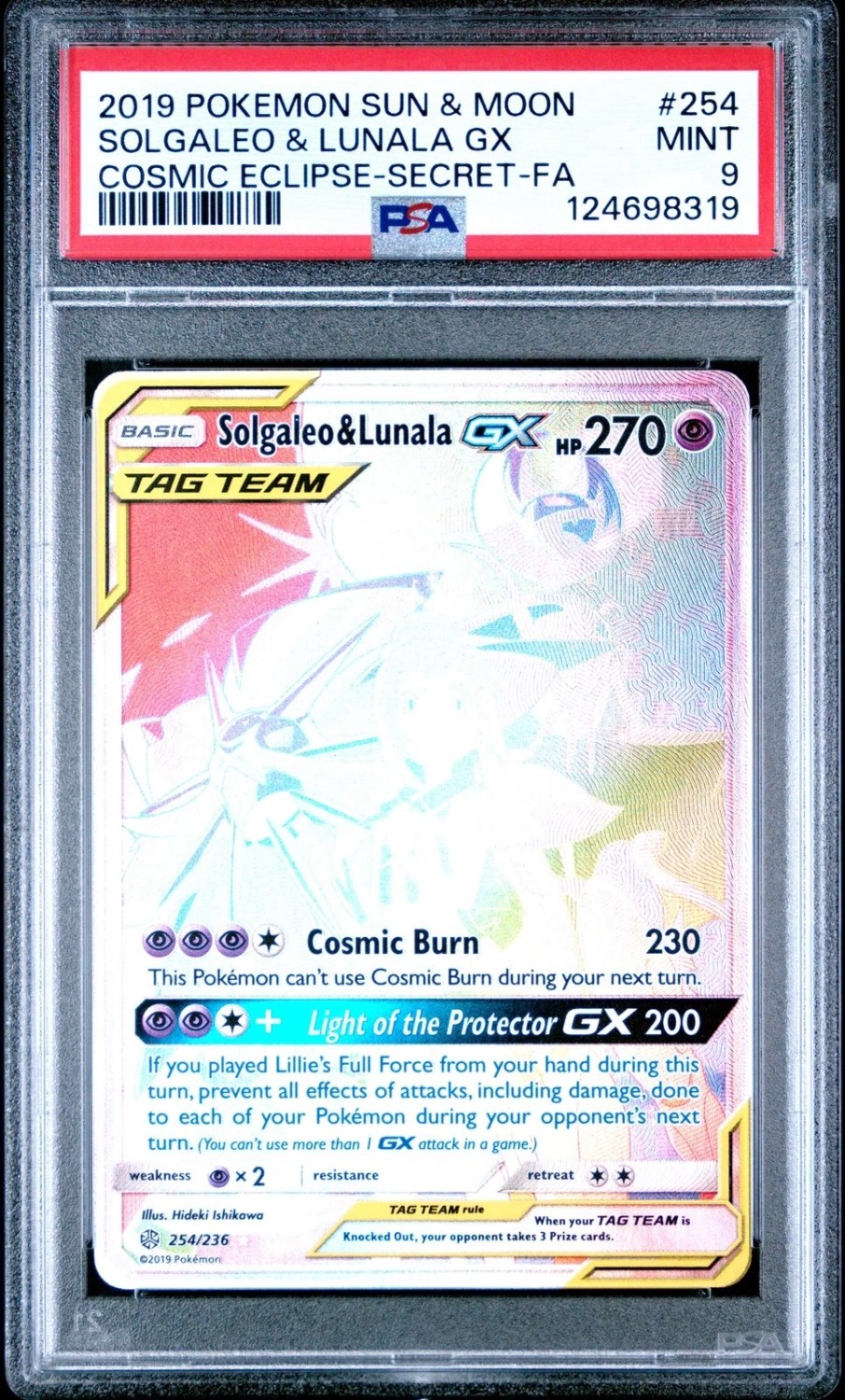 Solgaleo & Lunala GX