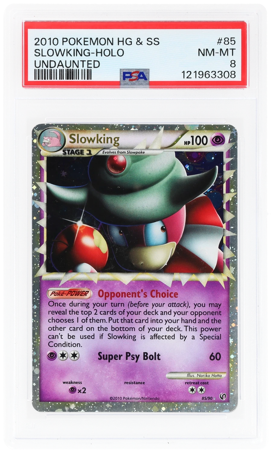 Slowking