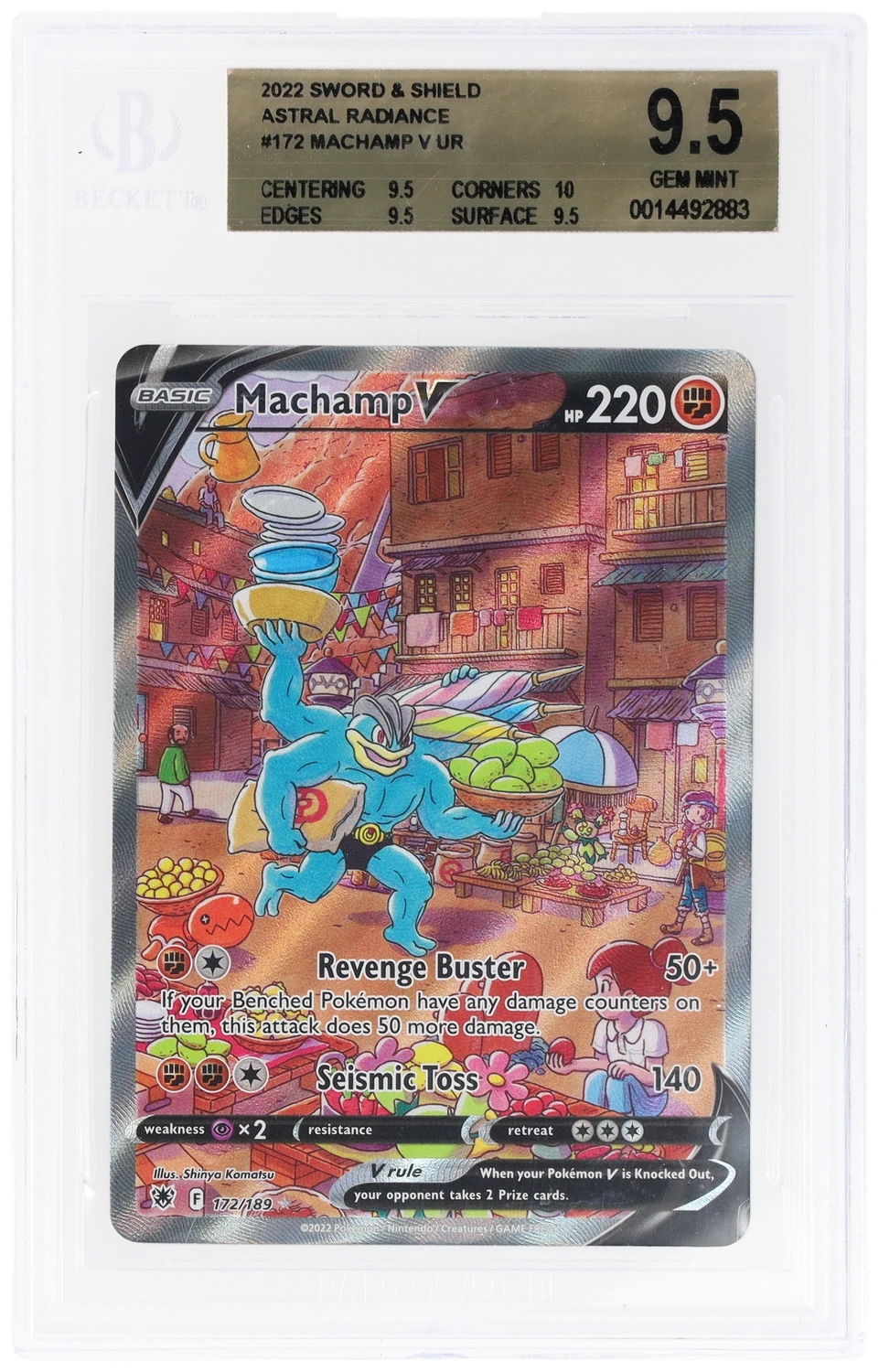 Machamp V