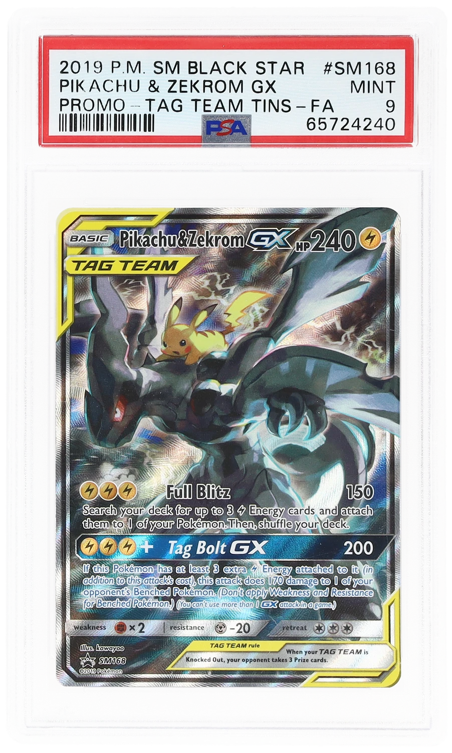 Pikachu & Zekrom GX