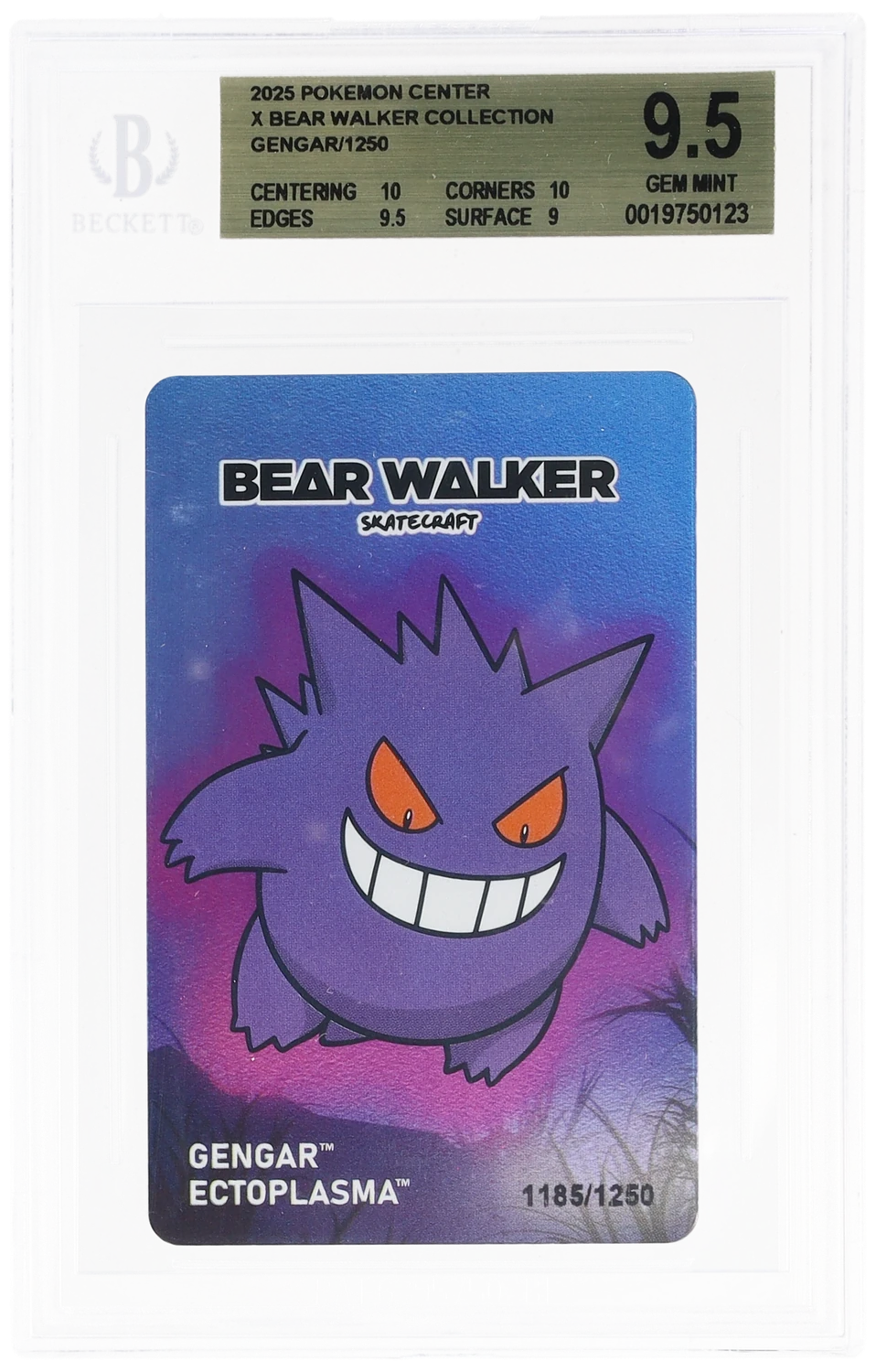 Gengar
