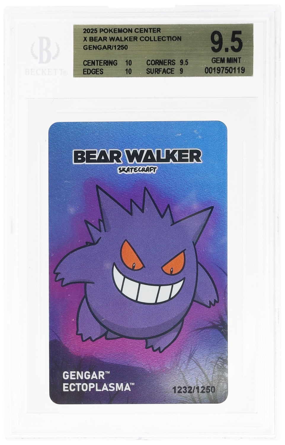 Gengar
