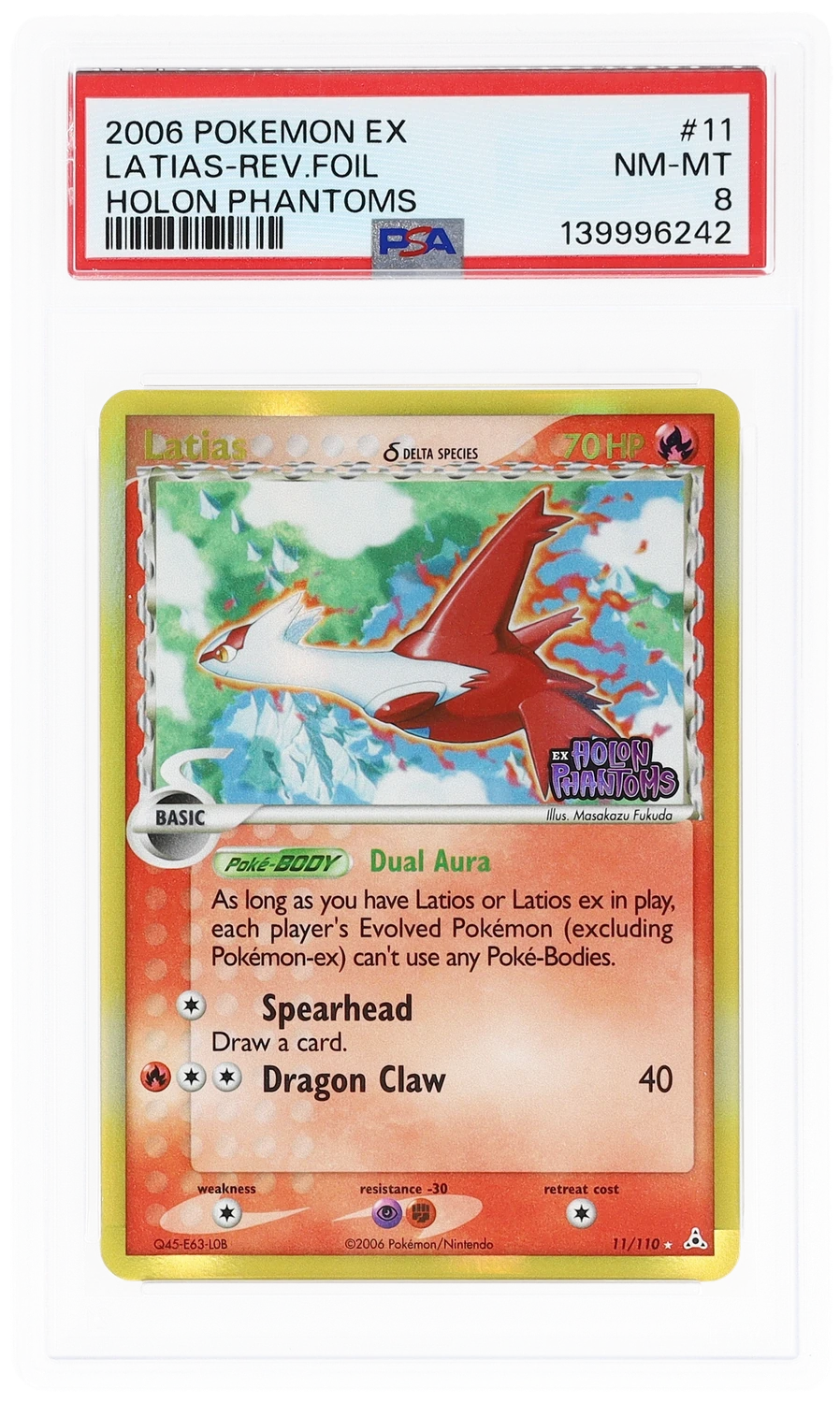 Latias