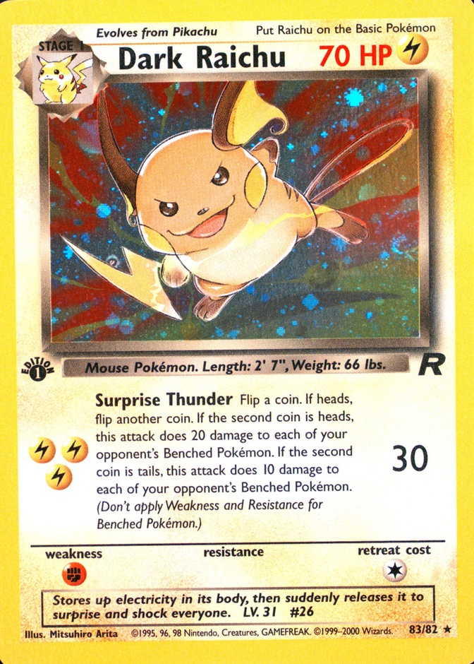 Holo · 1st Edition