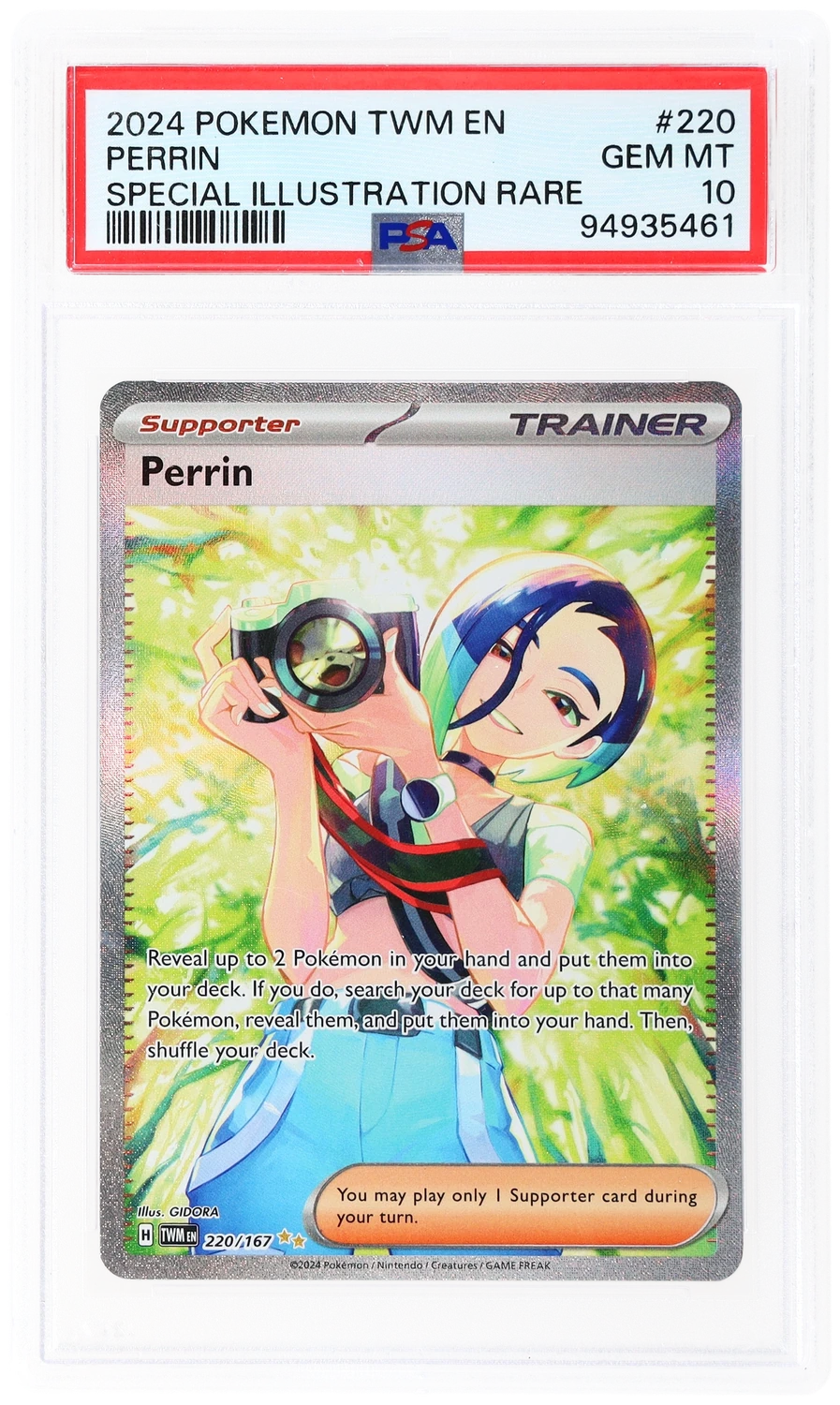 PERRIN