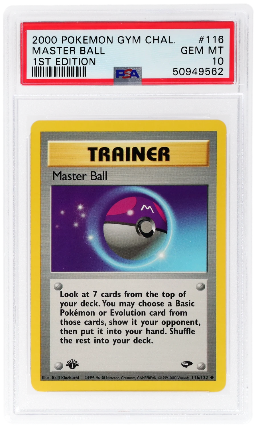 Master Ball