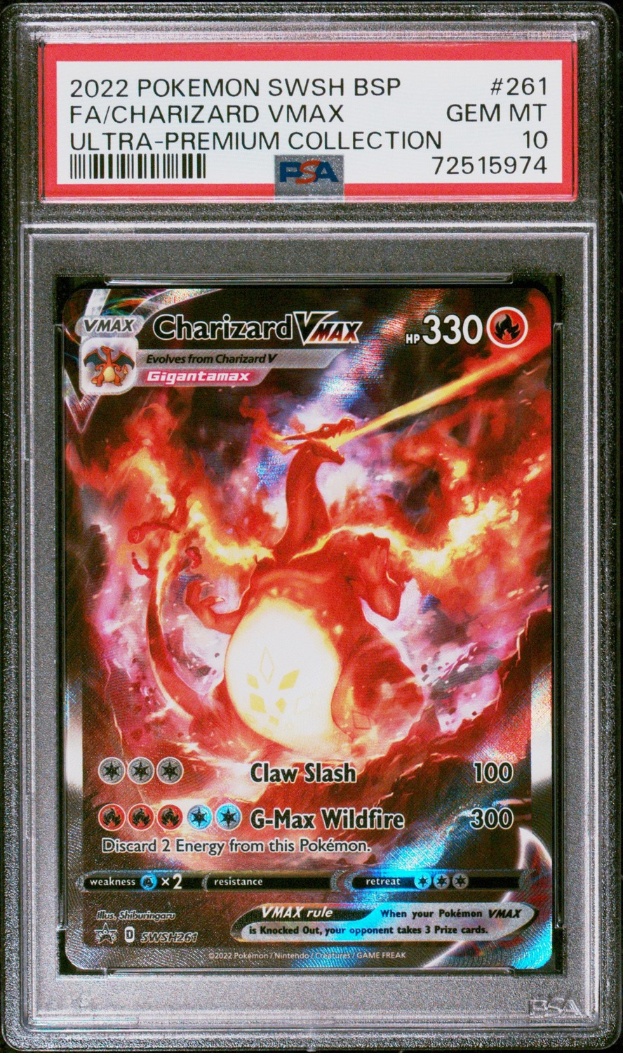 Charizard VMAX