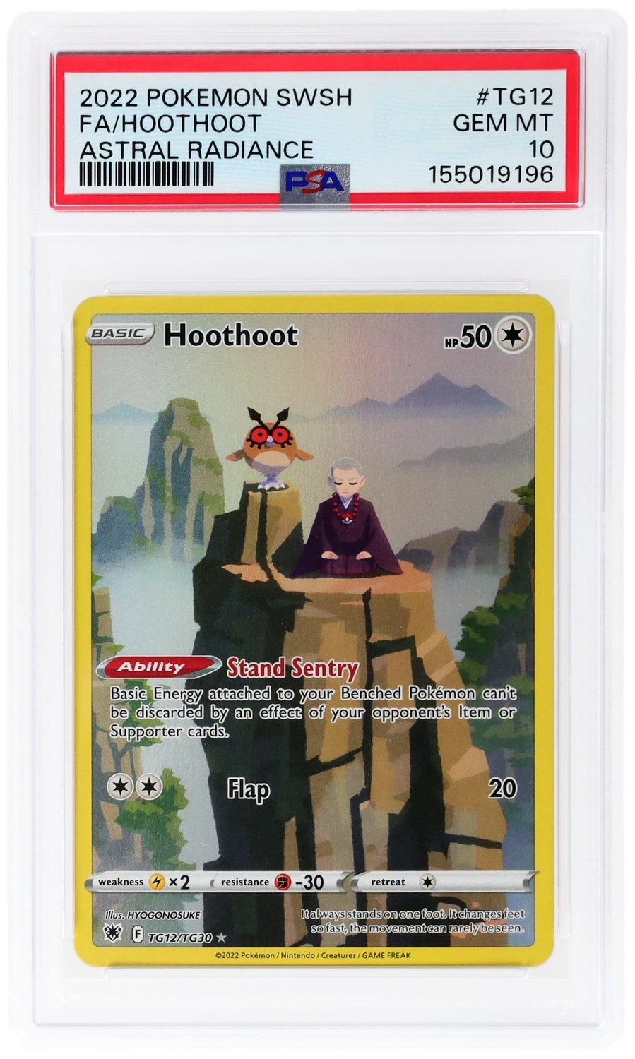 Hoothoot