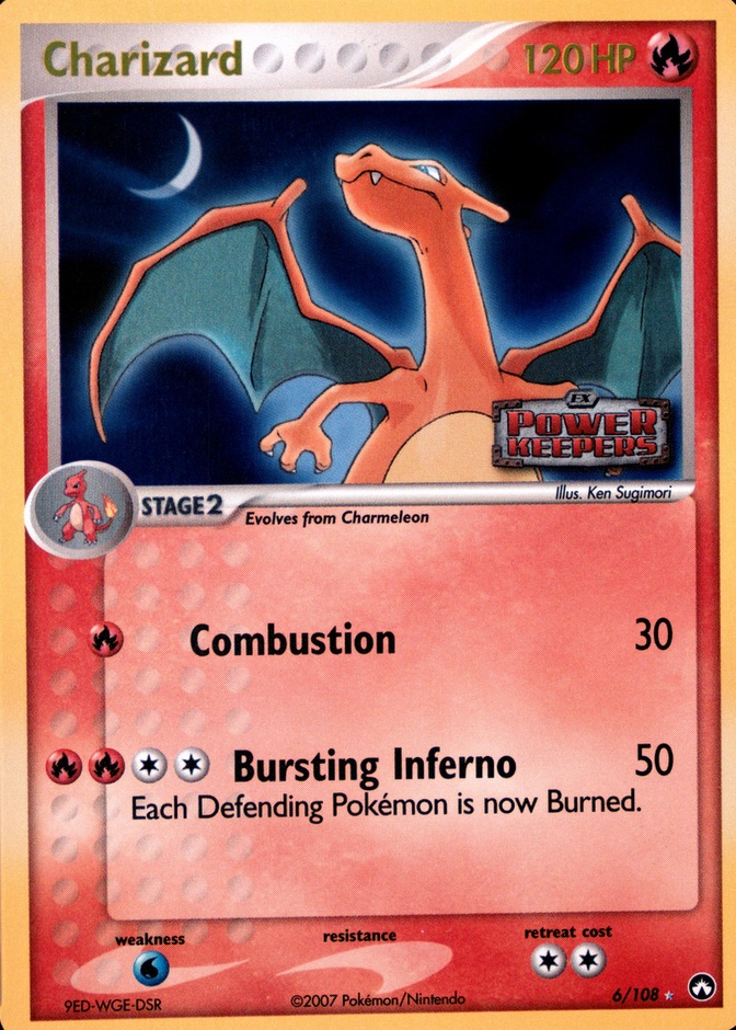 Reverse Holo