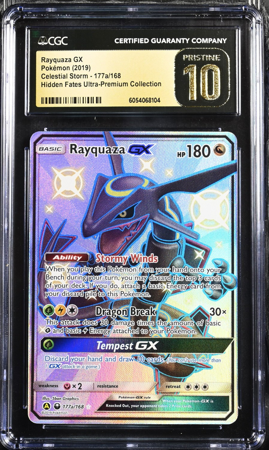 FA/RAYQUAZA GX