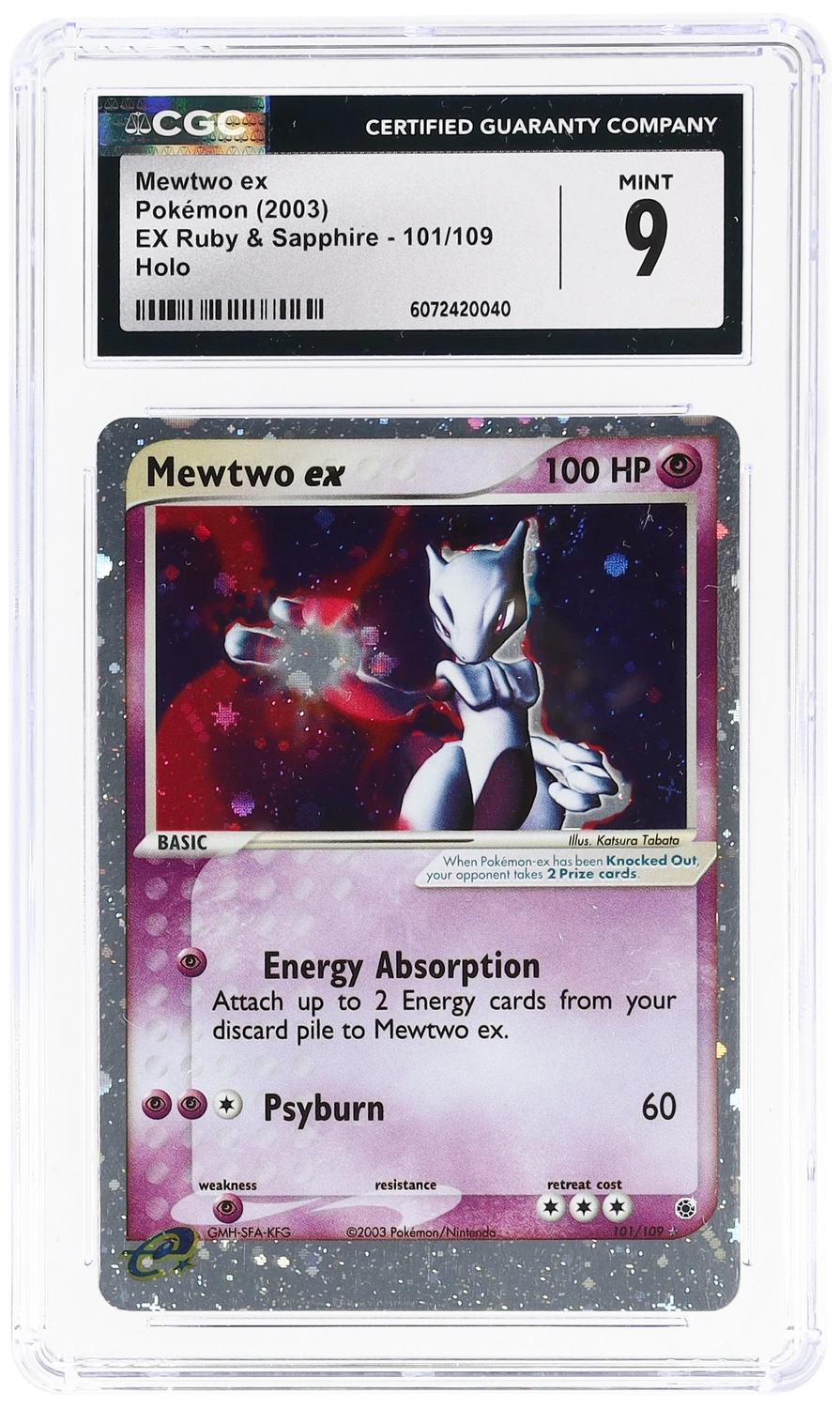 Mewtwo EX
