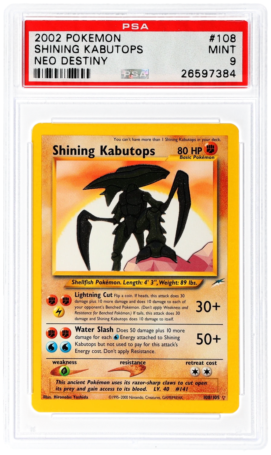 Shining Kabutops