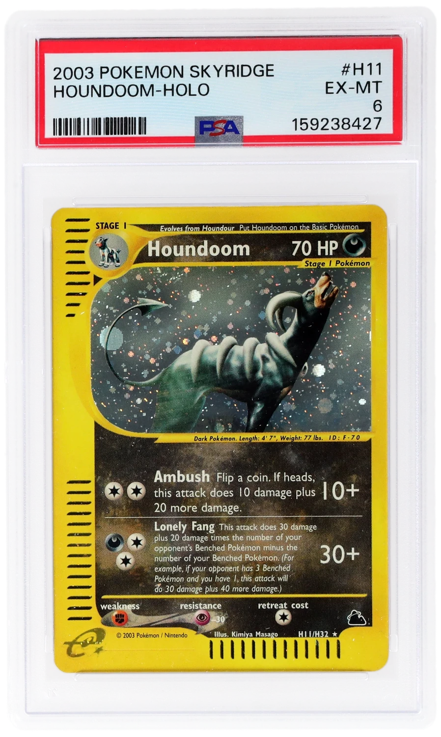 Houndoom