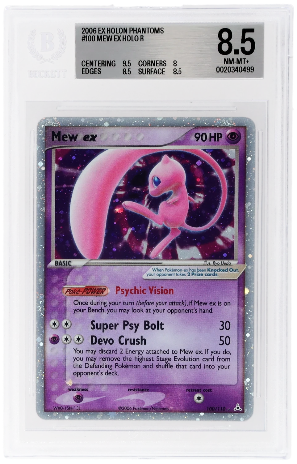 Mew EX