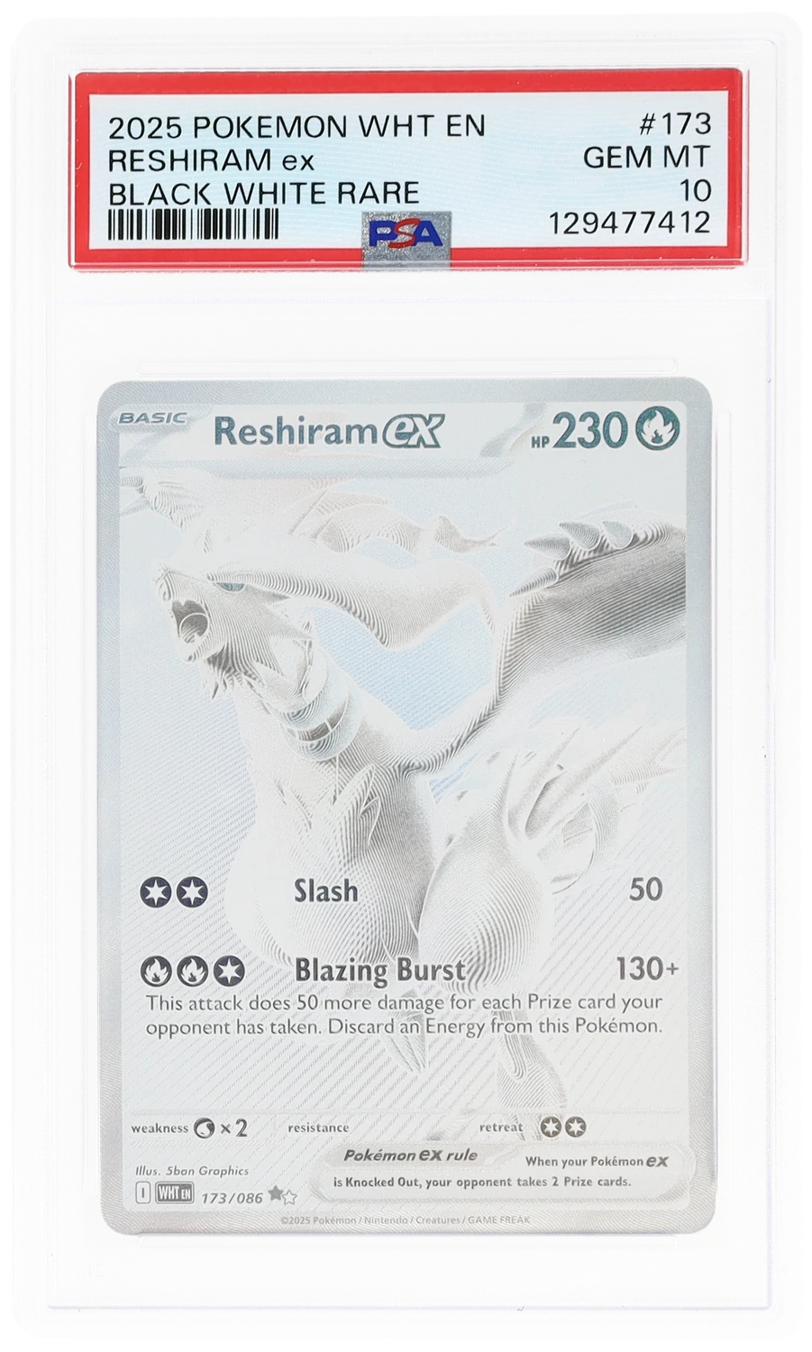 RESHIRAM ex