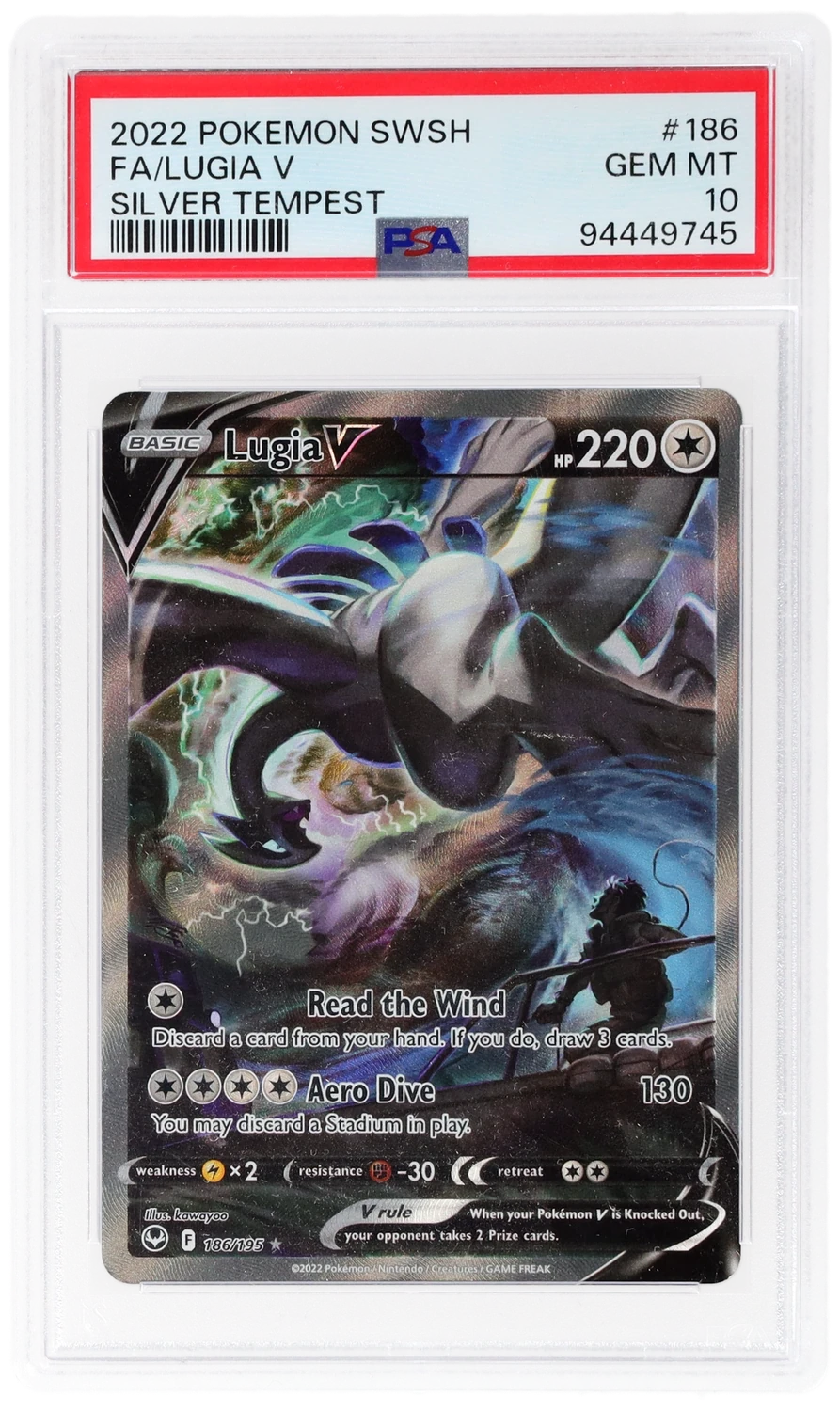 Lugia V
