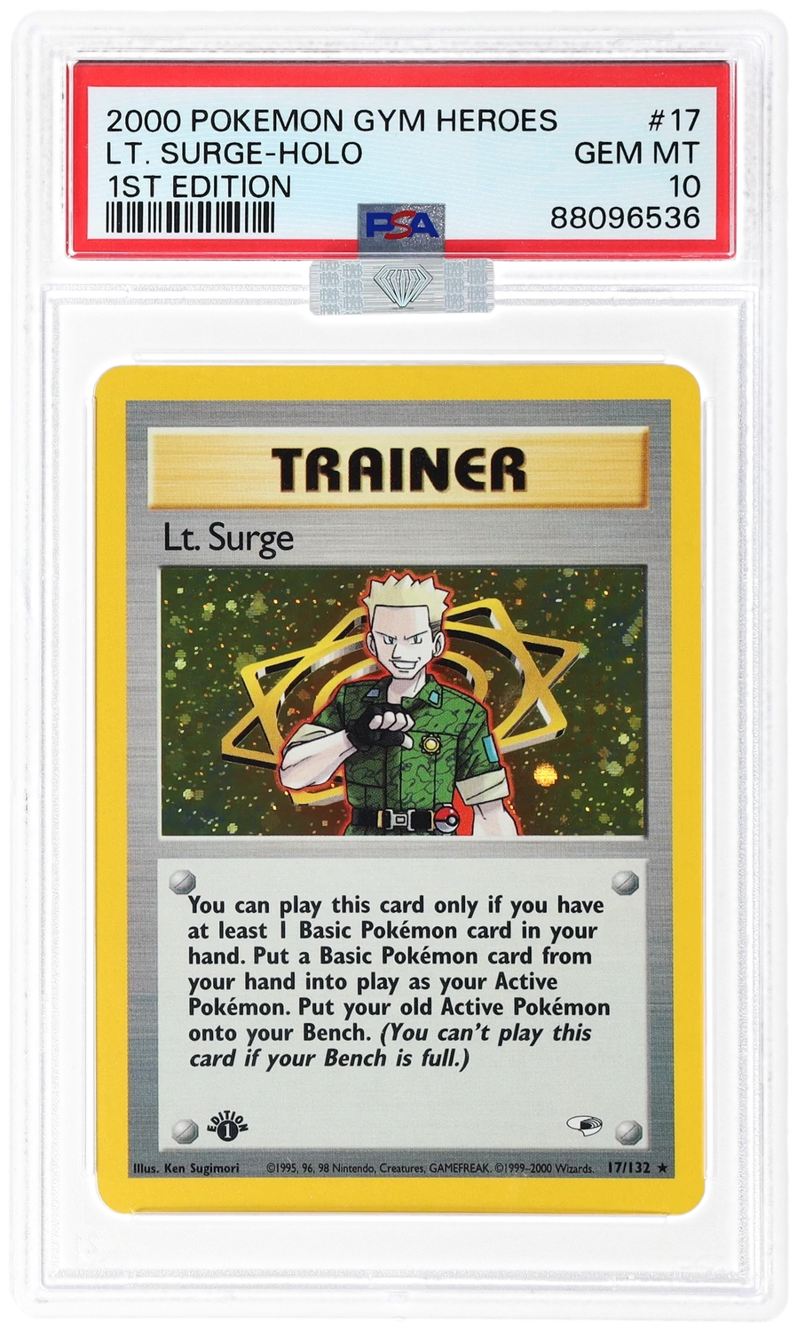 Lt. Surge