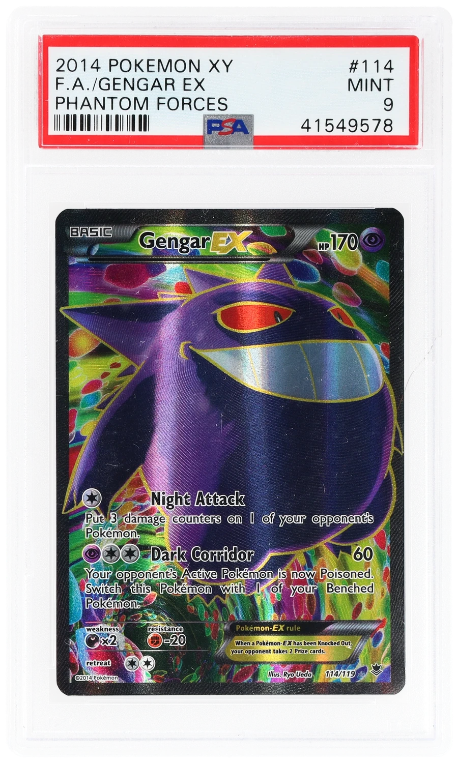 Gengar EX