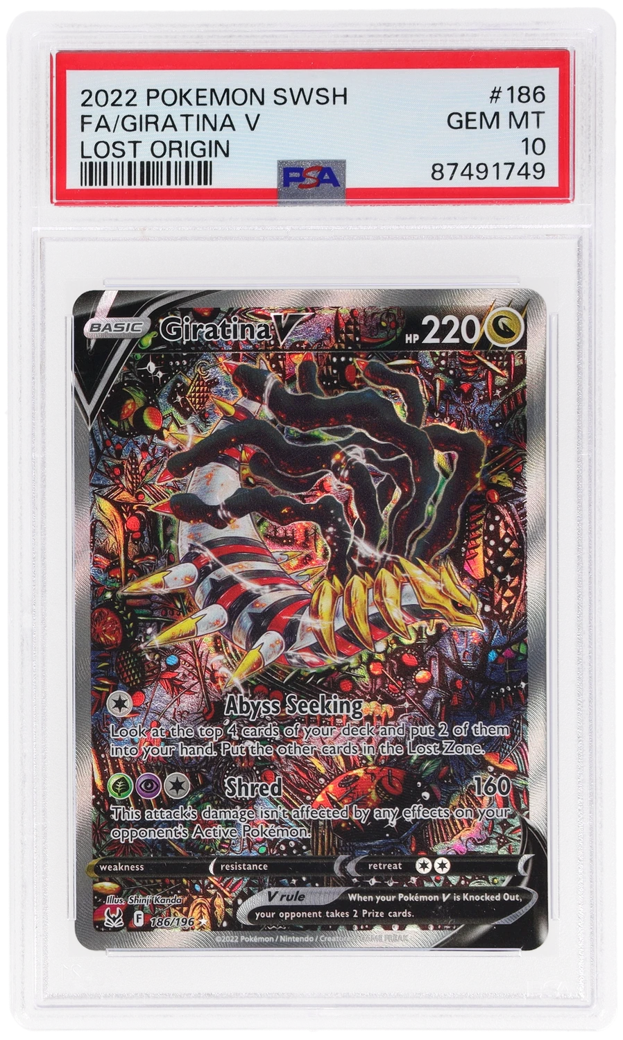 Giratina V