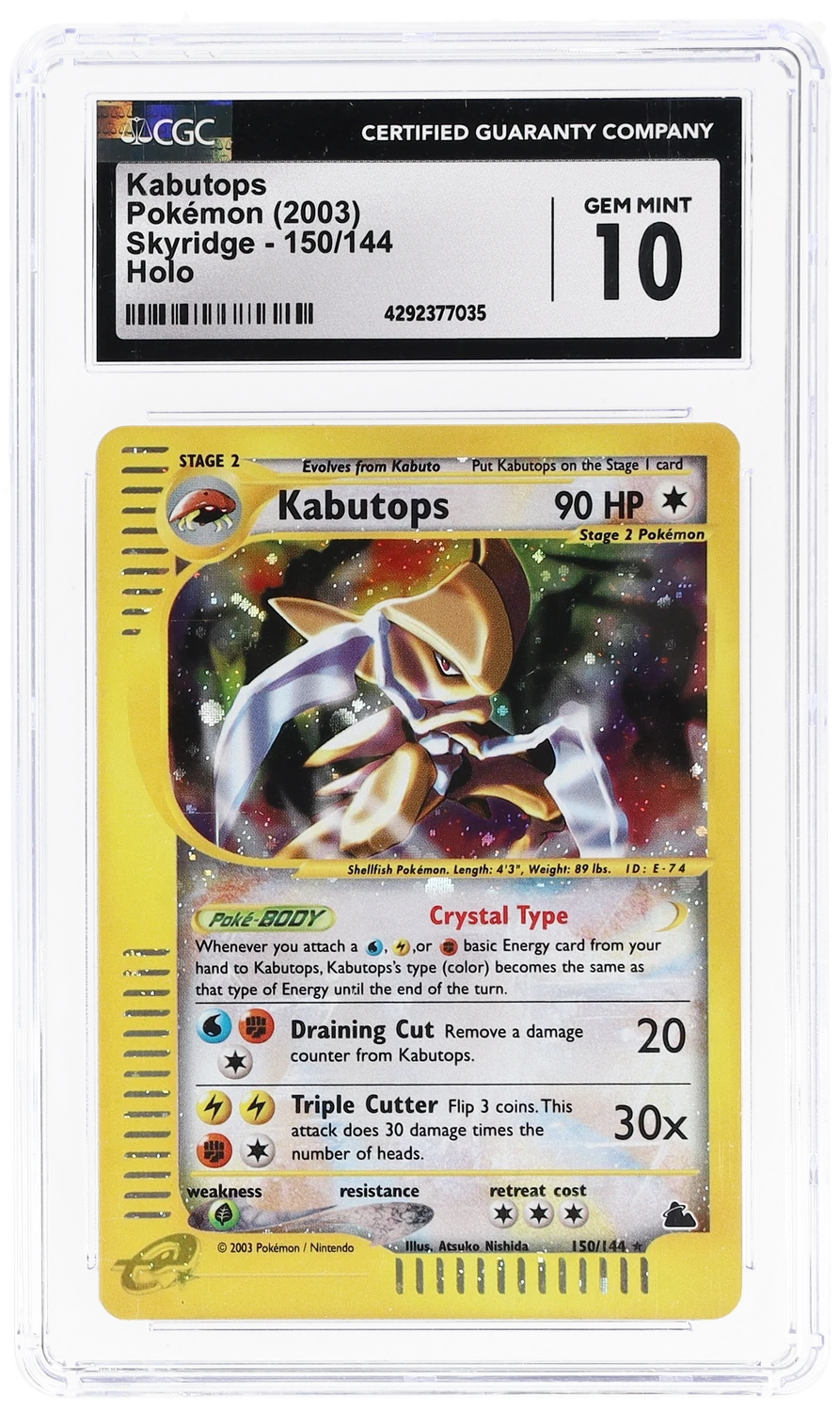 KABUTOPS