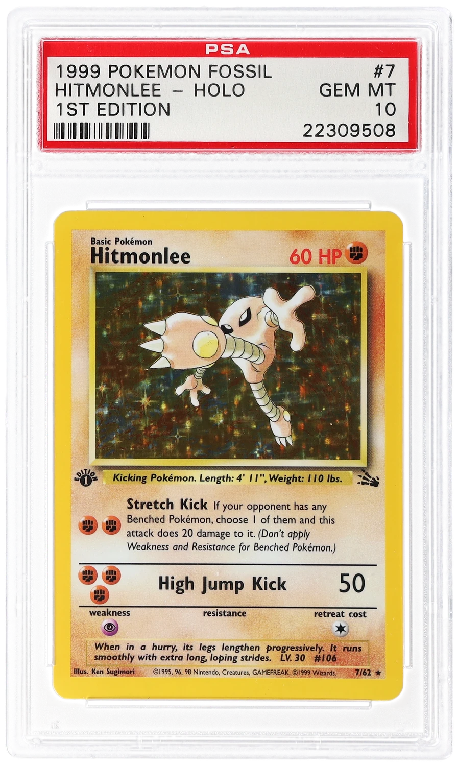 Hitmonlee