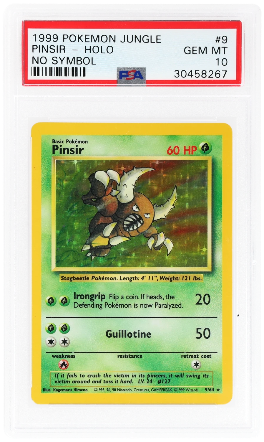 Pinsir