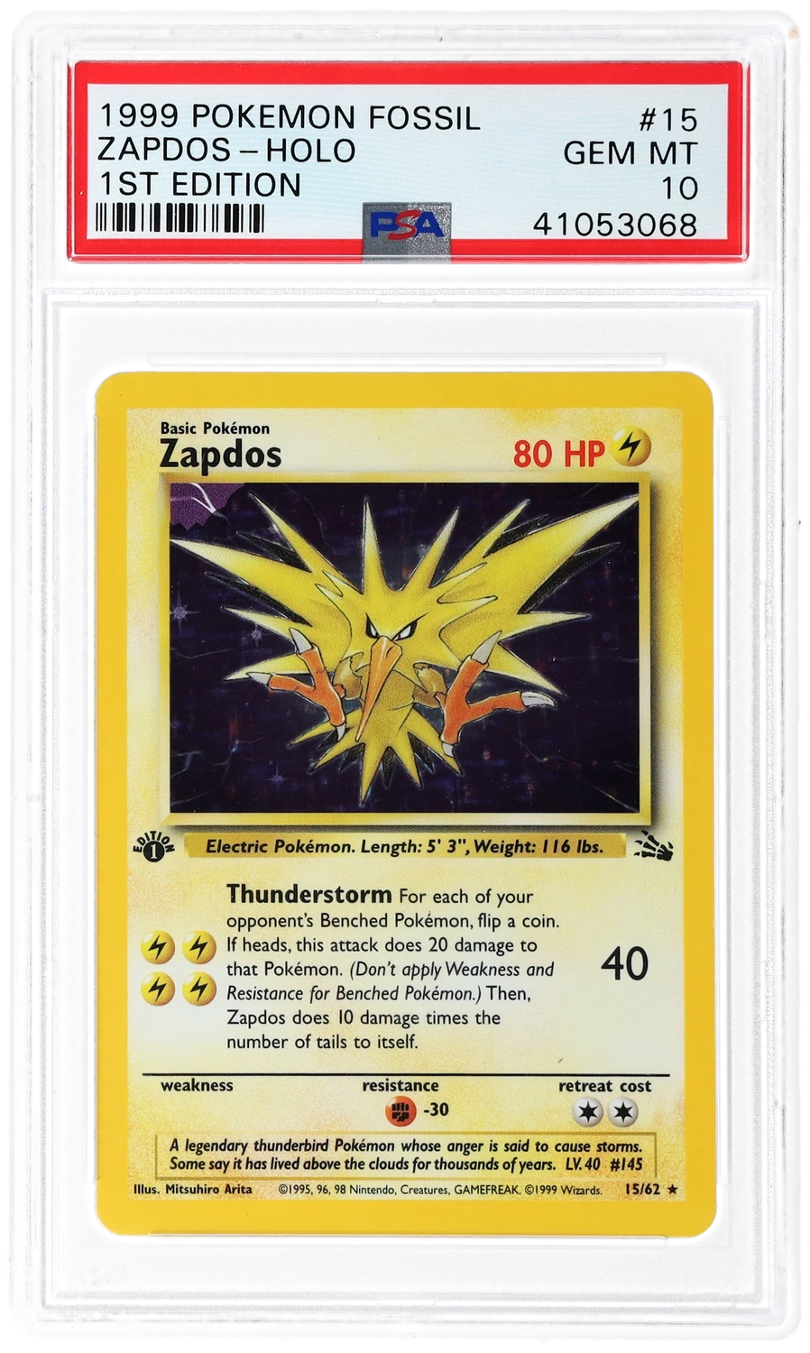 ROCKET'S ZAPDOS
