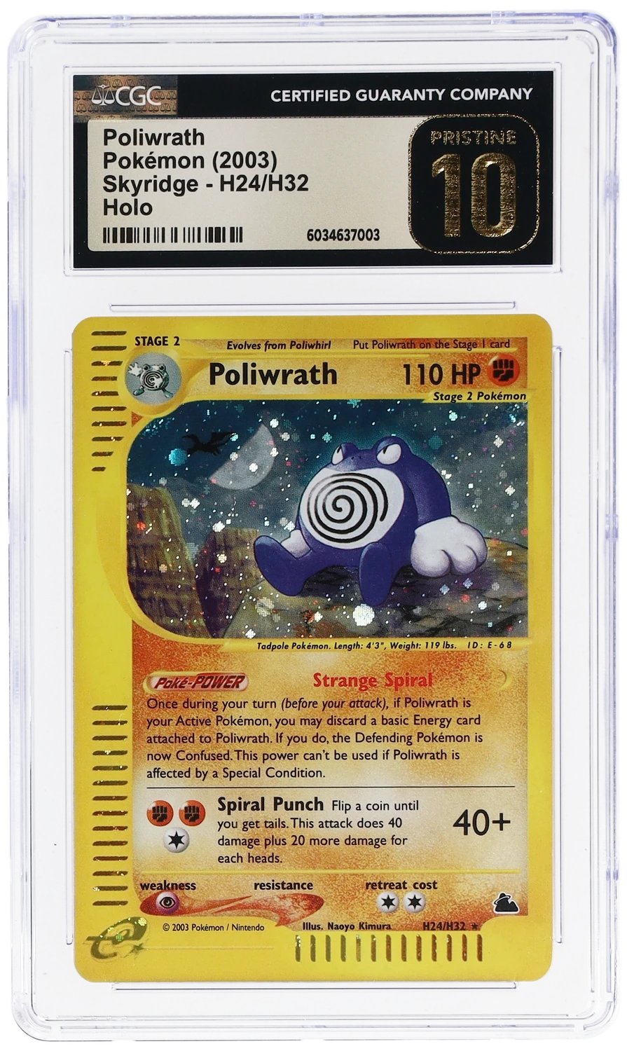 Poliwrath