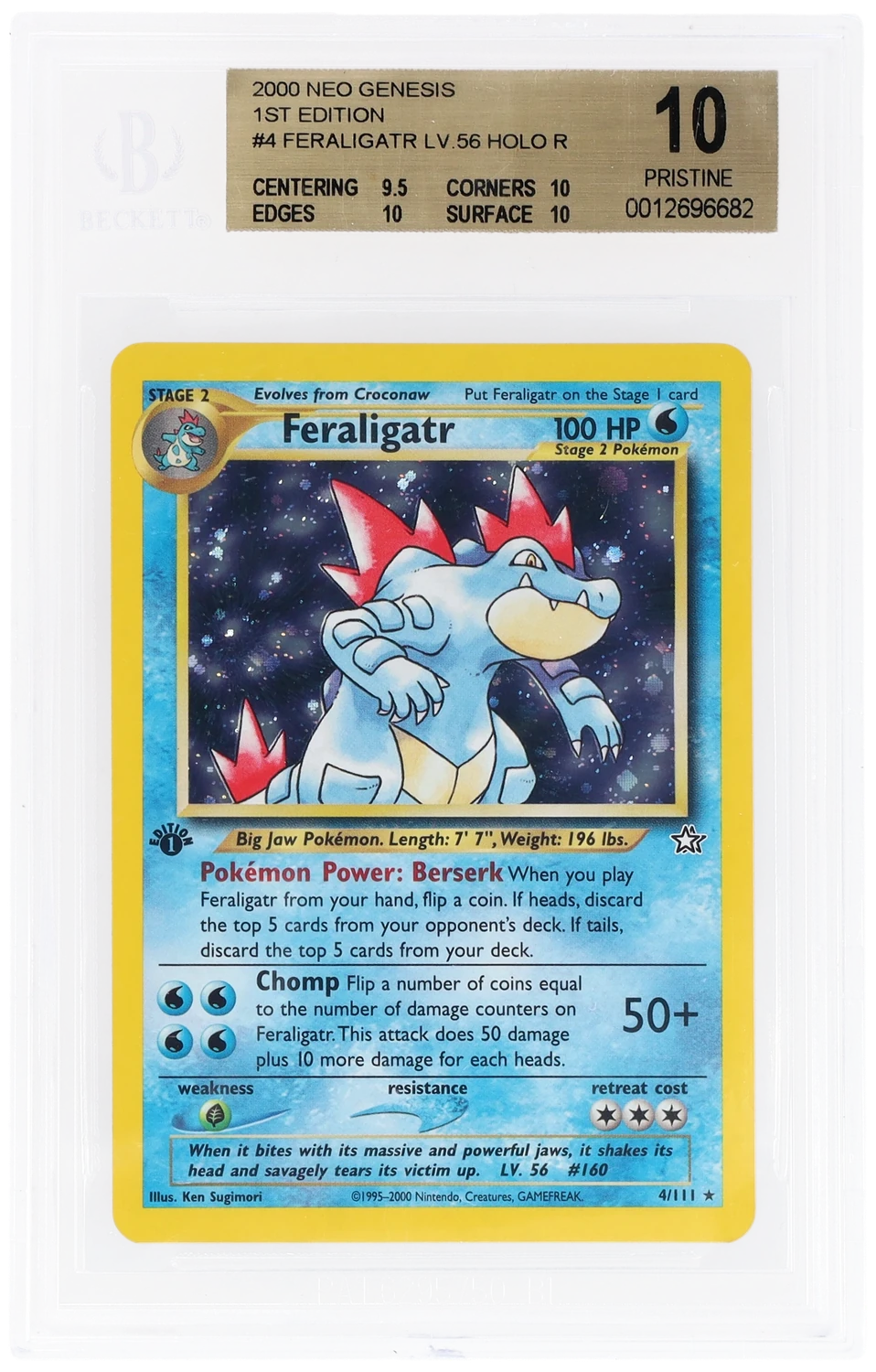 Feraligatr