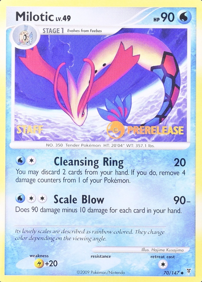 Error · Holo · Prerelease