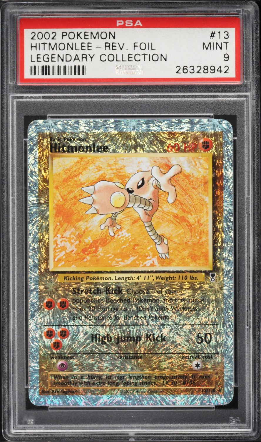 Hitmonlee