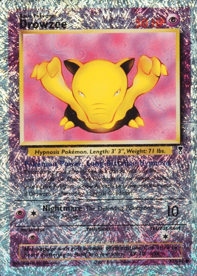 Reverse Holo