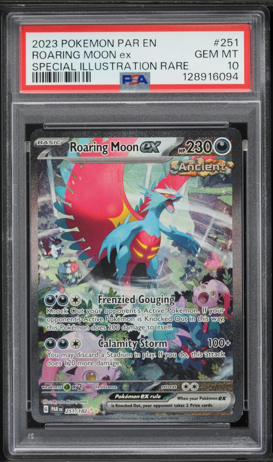 ROARING MOON ex