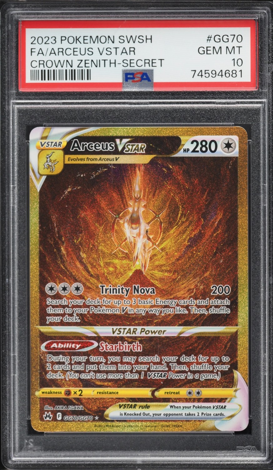 Arceus VSTAR