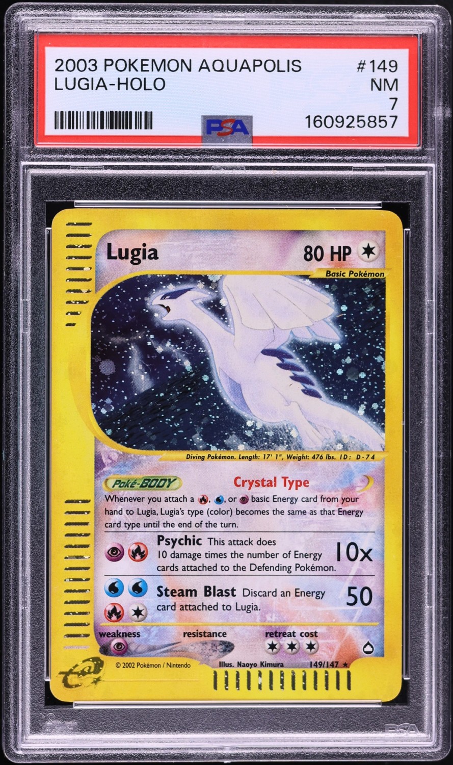 Lugia