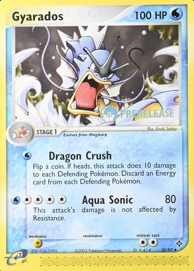 Holo · Prerelease