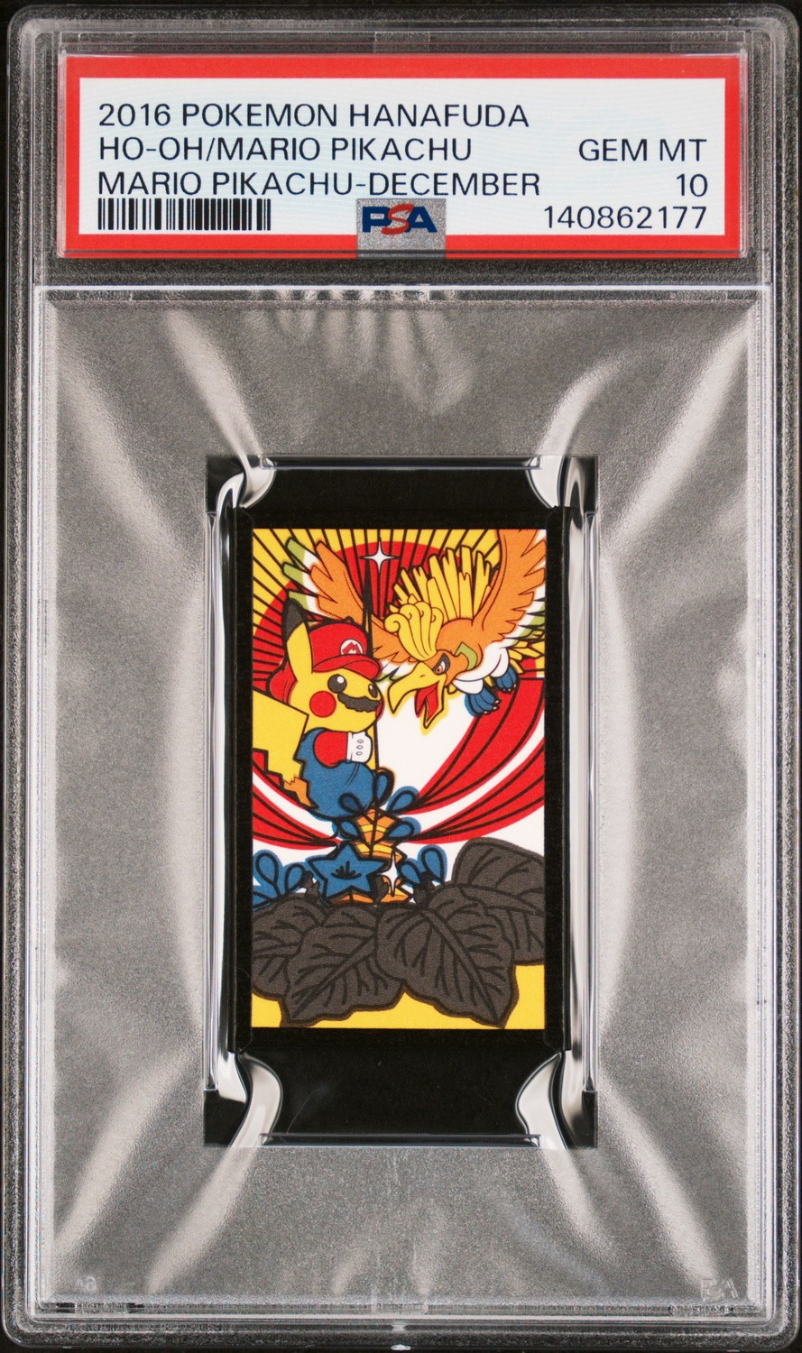 Mario Pikachu/Ho-Oh