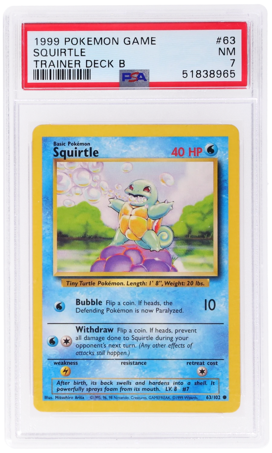 SQUIRTLE