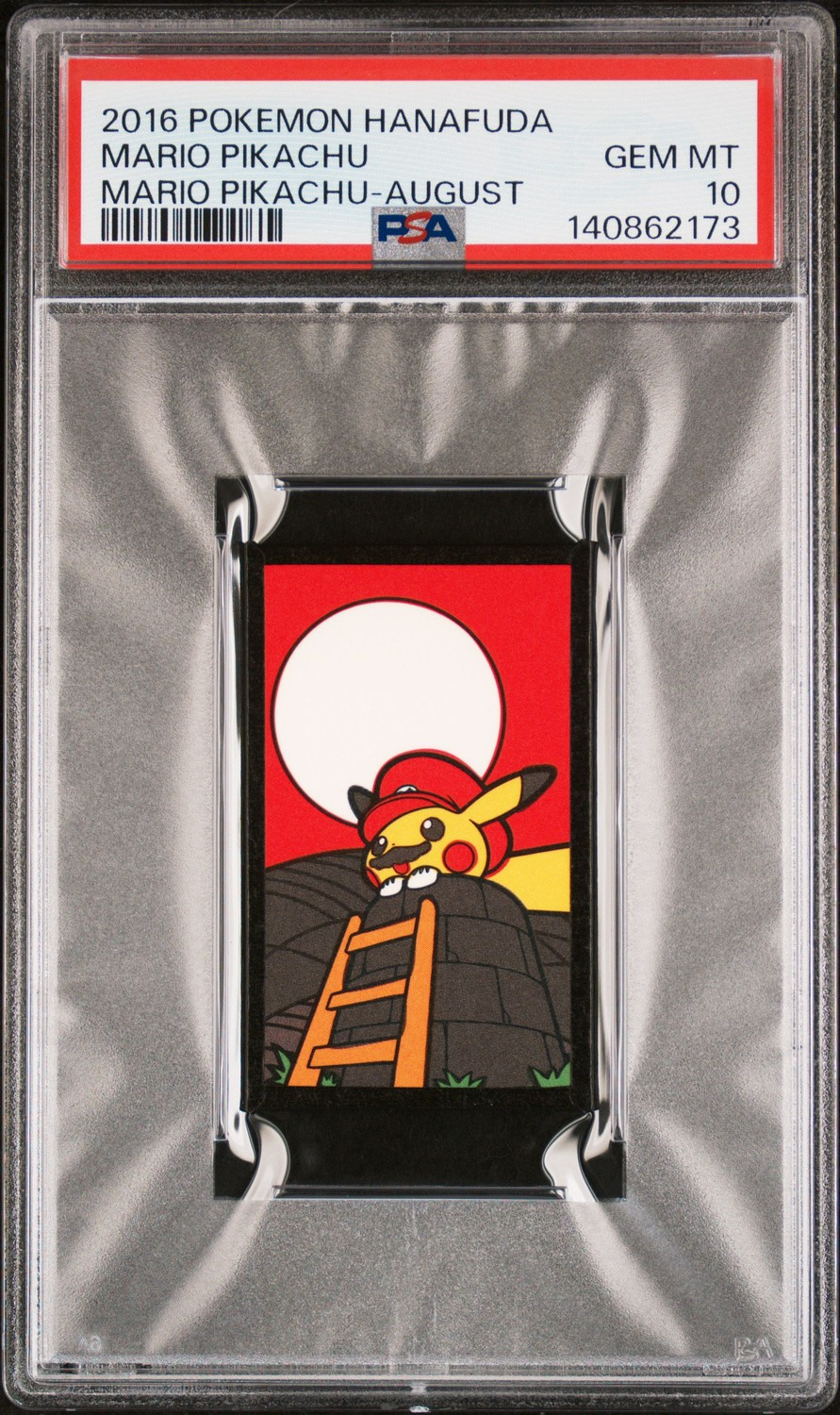Mario Pikachu