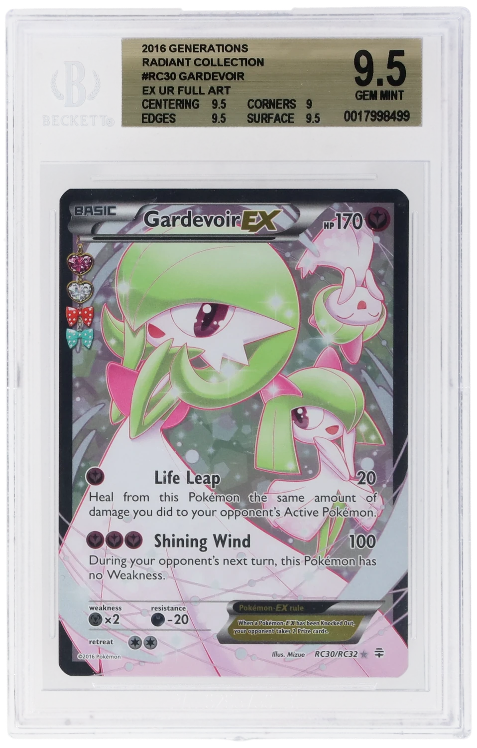 Gardevoir EX