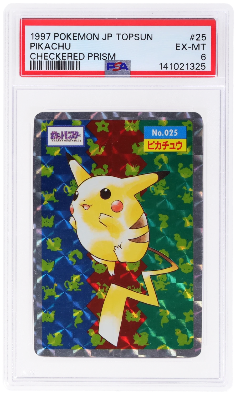 Pikachu
