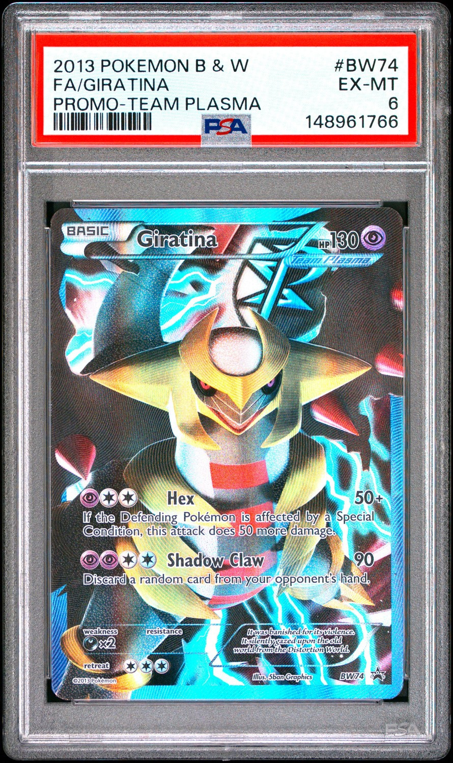 Giratina