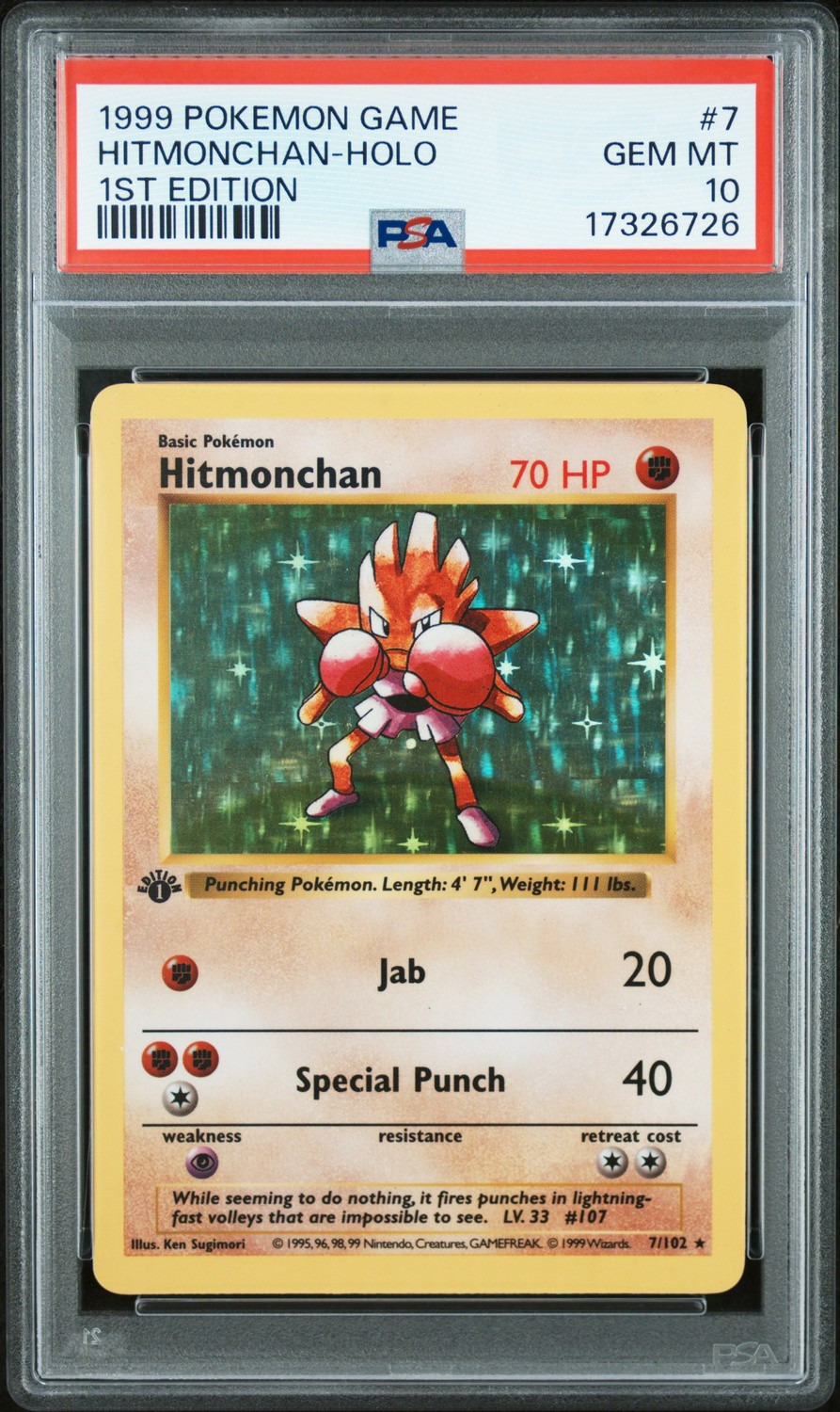 MACHAMP