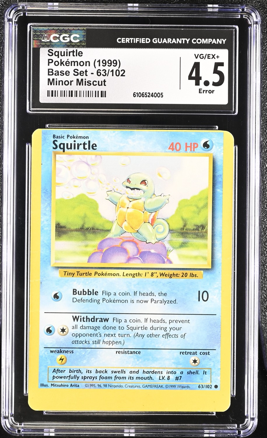 SQUIRTLE