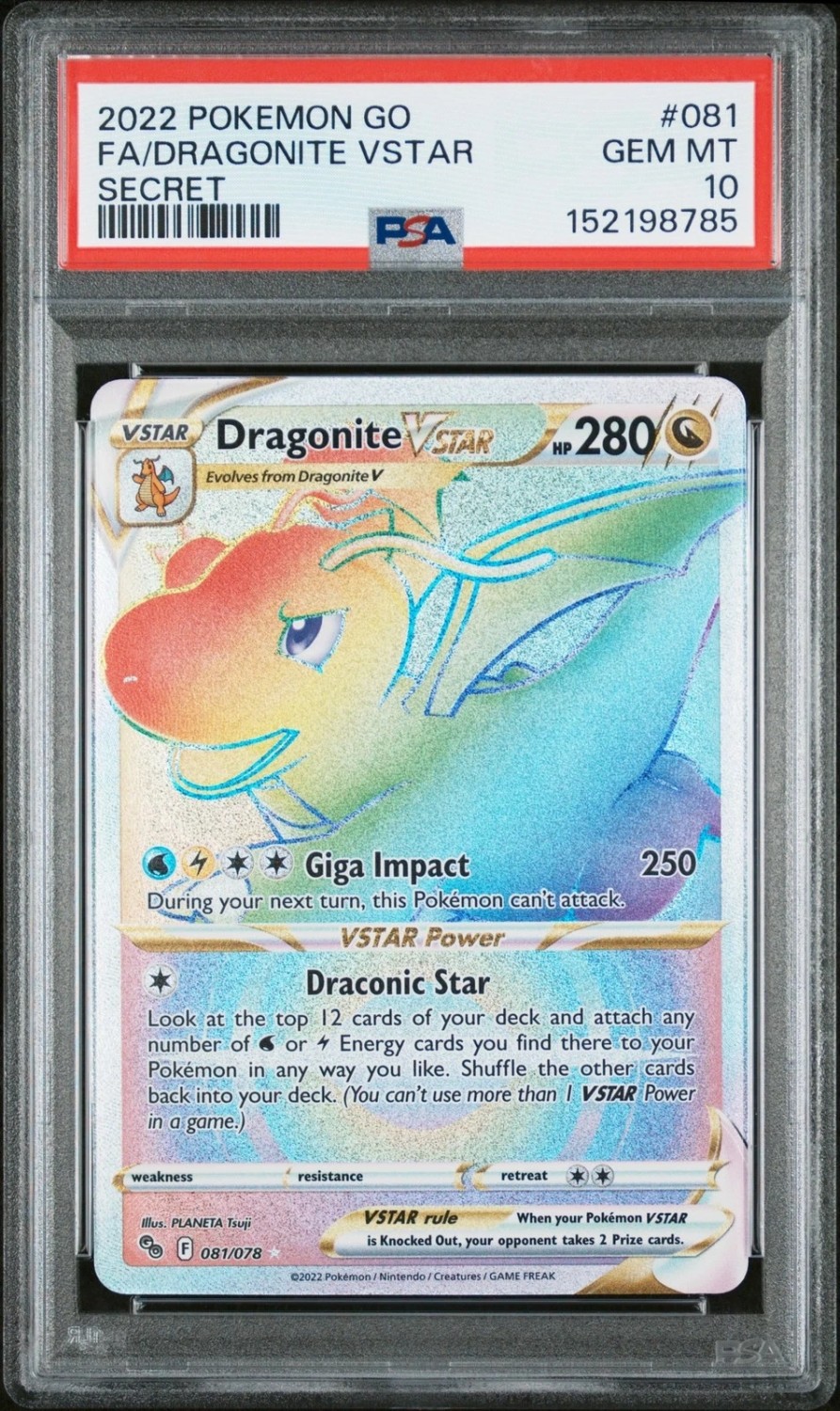Dragonite VSTAR