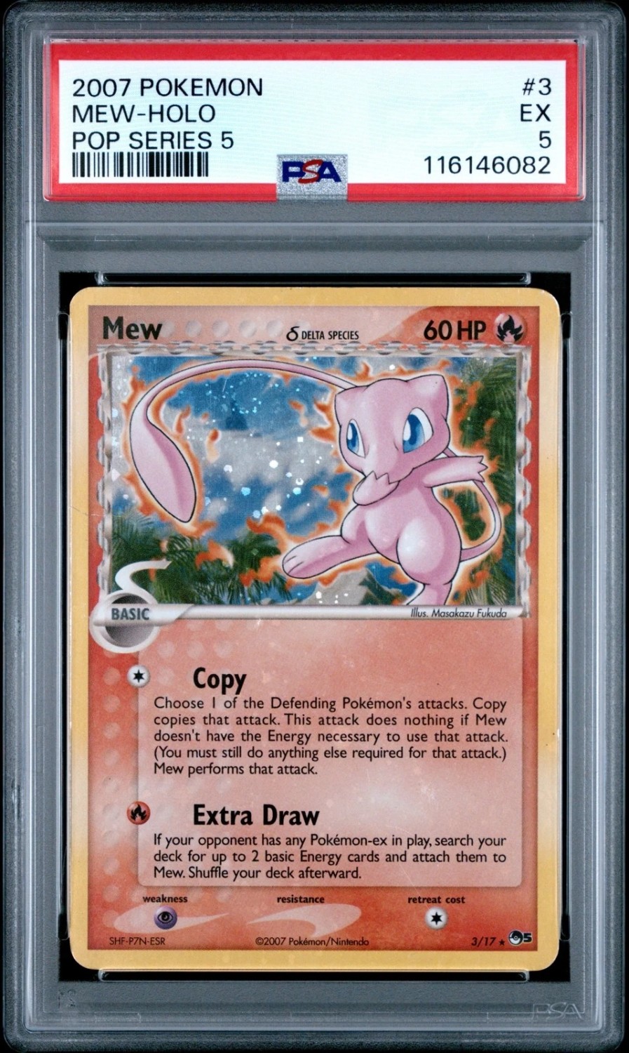 MEW