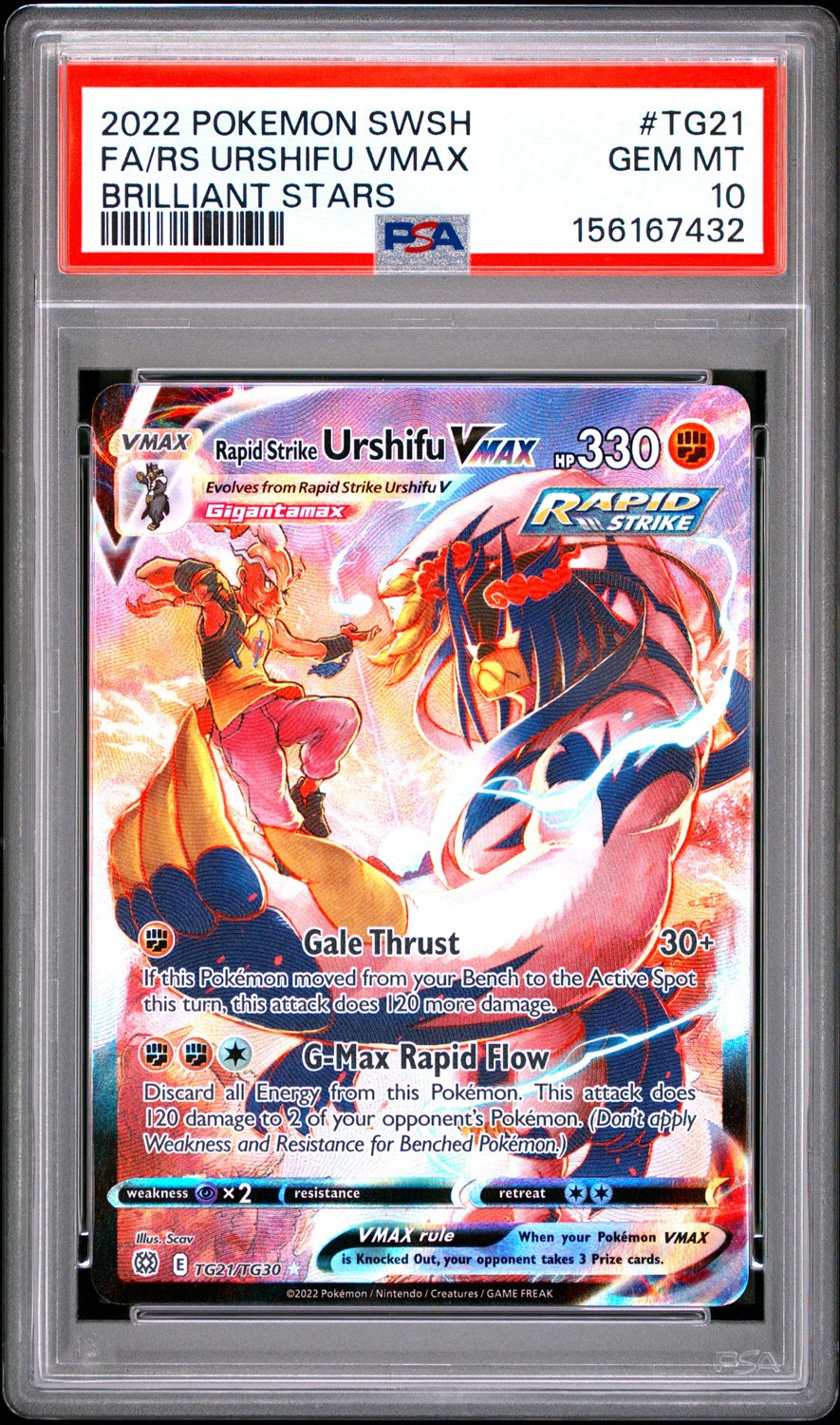 Rs Urshifu VMAX