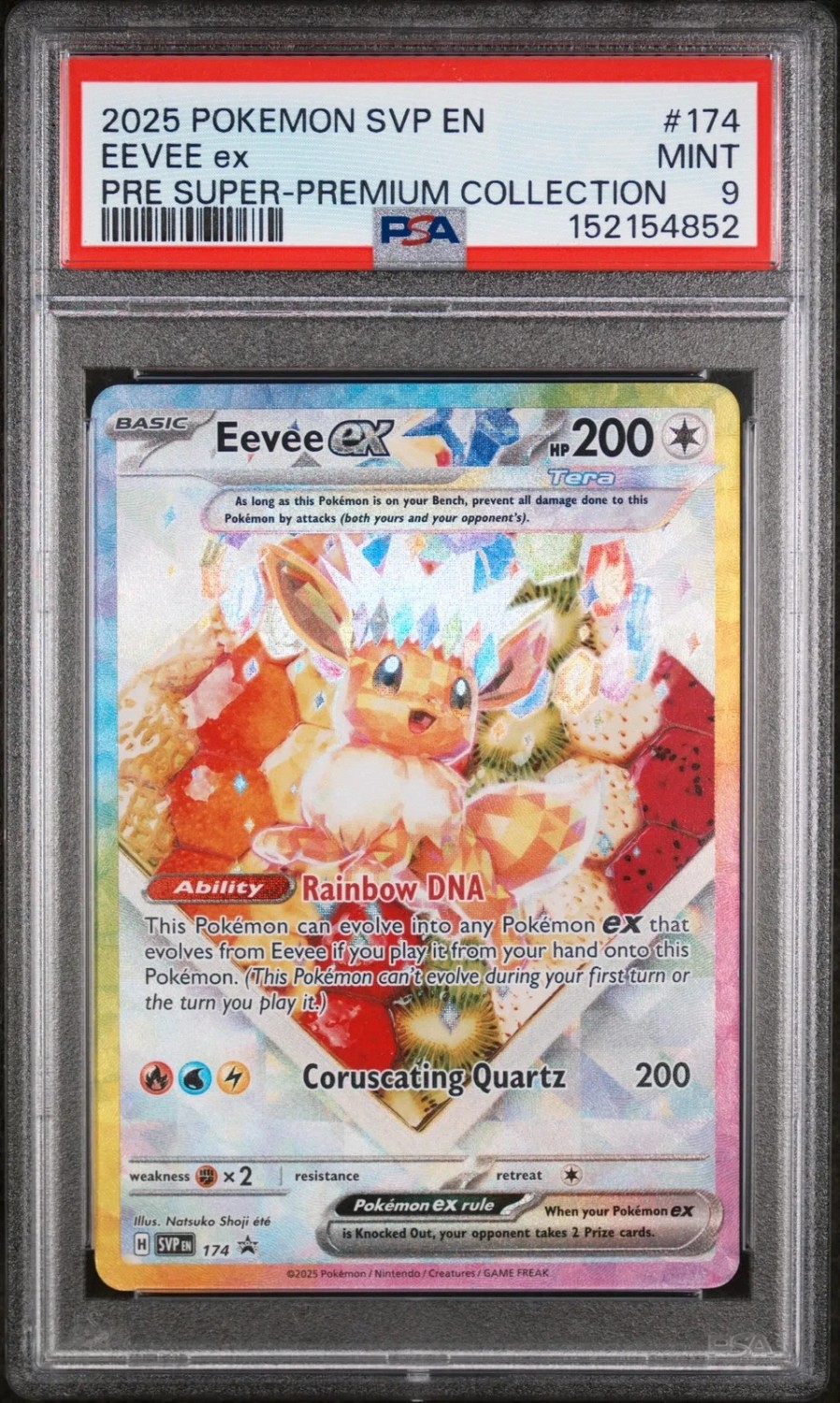 EEVEE ex